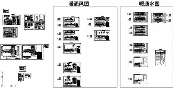 综合办公楼设计图 - 4