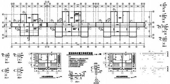 条形基础配筋图 - 3