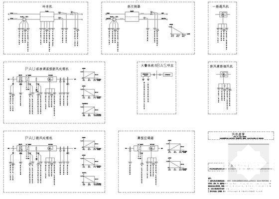 空调控制原理图 - 4