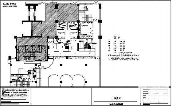 酒店水电图纸 - 1