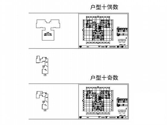 第 3 张图