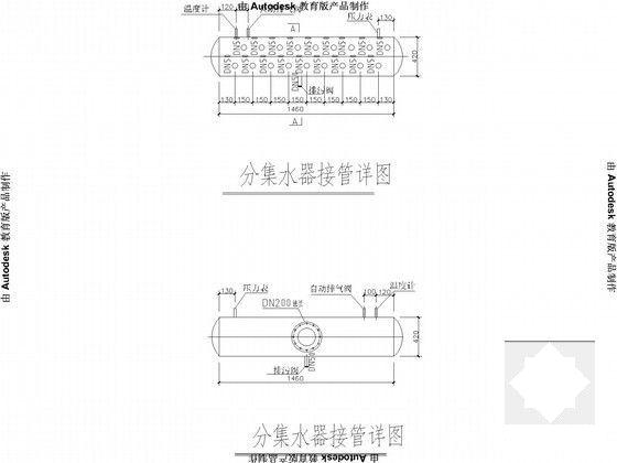 第 6 张图