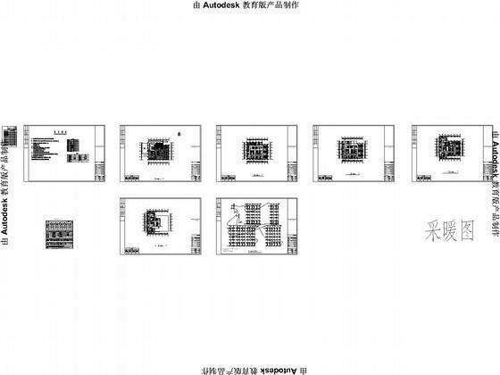 第 3 张图