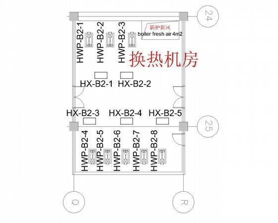 空调系统设计说明书 - 4