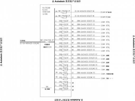 酒店装饰施工图 - 4