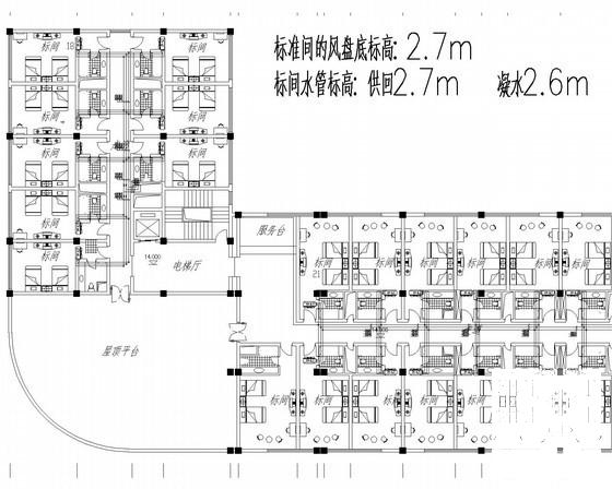 空调冷热水系统 - 1