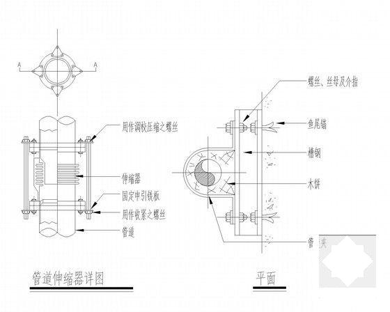 高层办公楼建筑 - 4