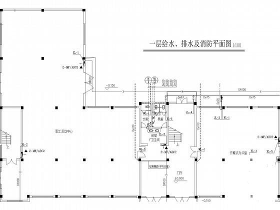 综合办公楼消防 - 1