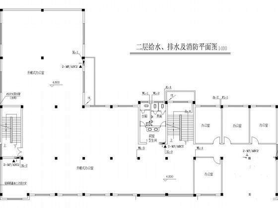 综合办公楼消防 - 2