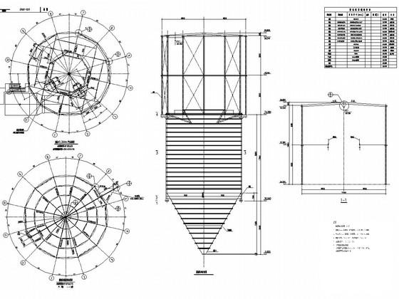 钢结构顶棚施工图 - 1