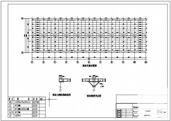 厂房建筑设计图 - 2