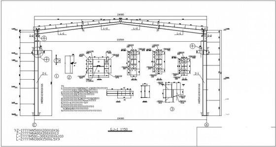 钢结构基础设计图 - 2