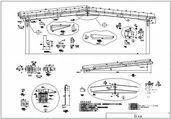 厂房钢结构设计图 - 1