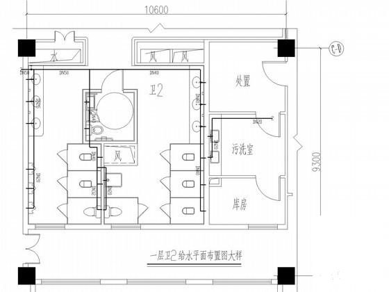 人民医院给排水 - 3