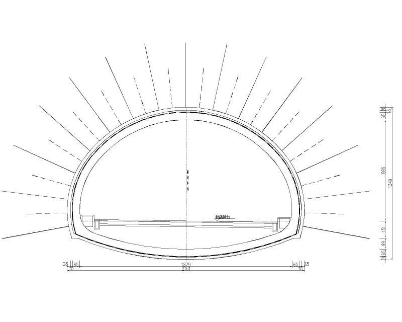 Z5衬砌断面图