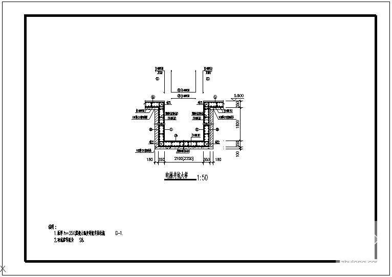 电梯井坑大样节点构造详图纸cad - 1