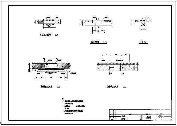 梁、板后浇带大样节点构造详图纸cad - 1