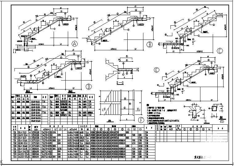 楼梯表全套节点构造详图纸cad - 2
