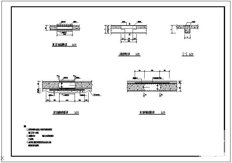 梁、板后浇带大样节点构造详图纸cad - 1