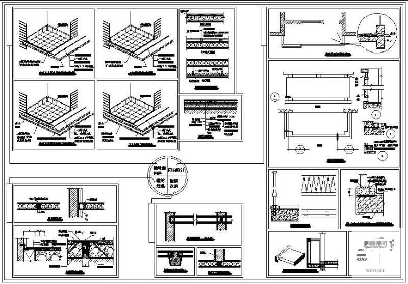 楼板层节点构造详图纸cad - 1