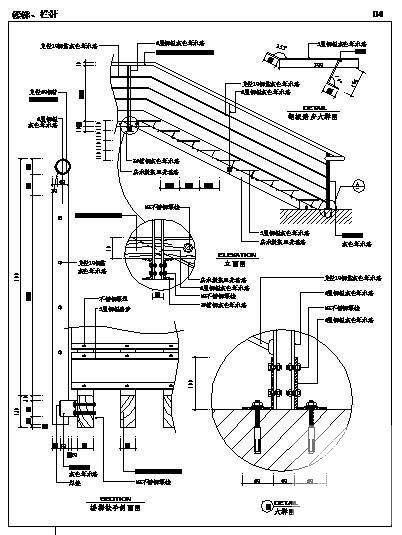楼梯栏杆节点构造详图纸cad - 1
