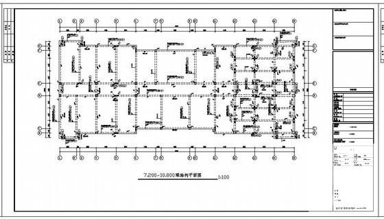 第 4 张图