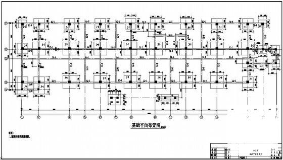 第 1 张图