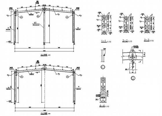 厂房钢结构设计图 - 4
