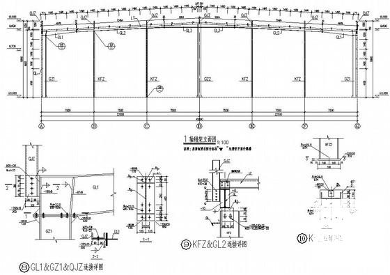 单层厂房设计图 - 3