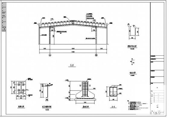 单层厂房设计图 - 4