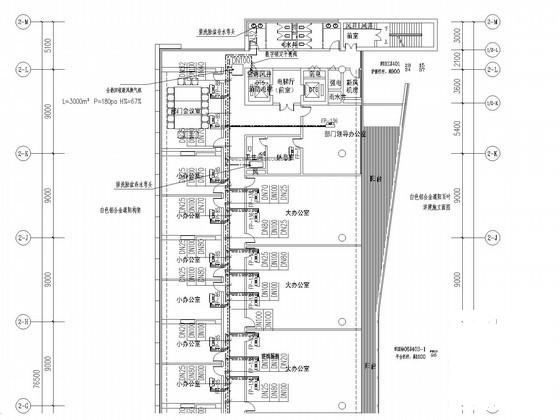 公共建筑施工图设计 - 2