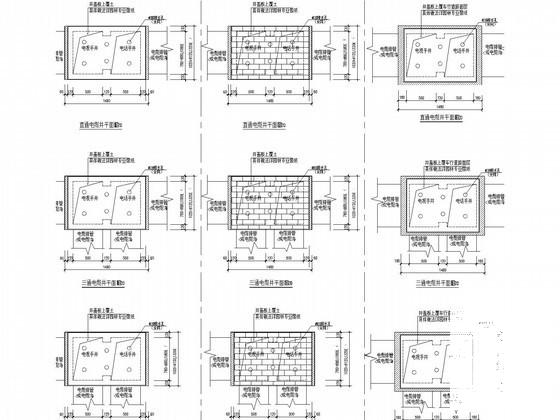 商业街建筑施工图 - 2