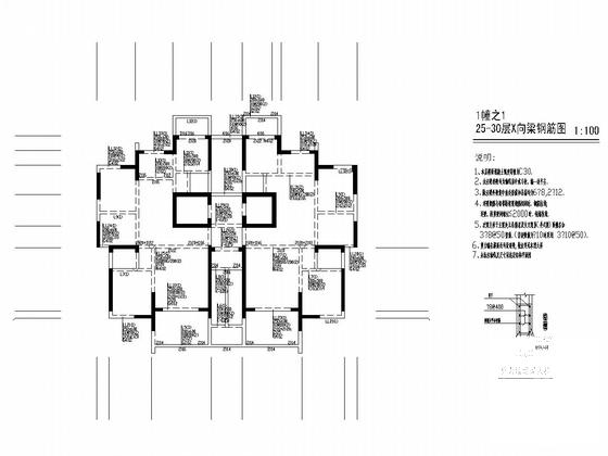 第 4 张图