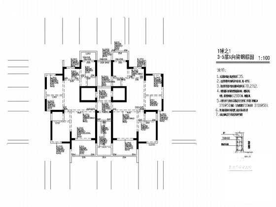 第 6 张图