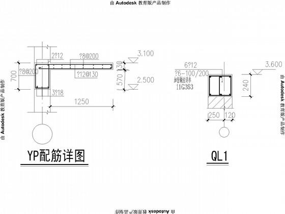 换热站布置图 - 4