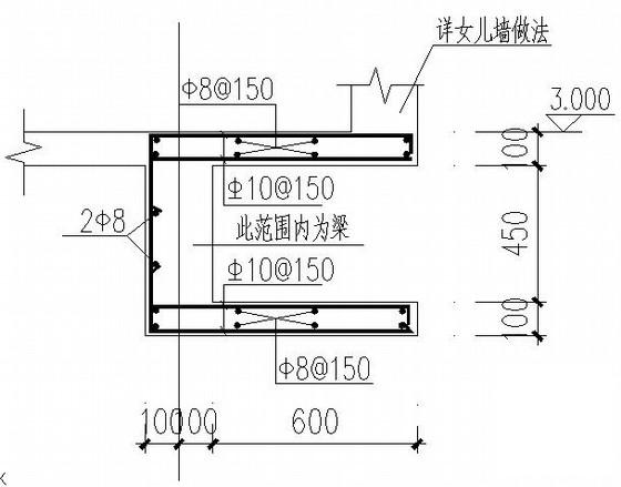 框架结构坡屋面别墅 - 3