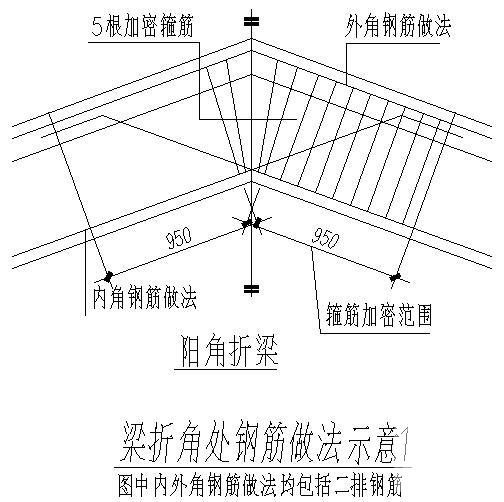 框架结构坡屋面别墅 - 4