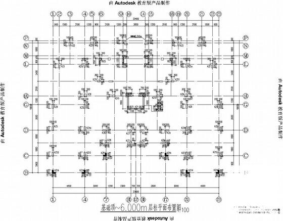 框剪结构阁楼 - 2