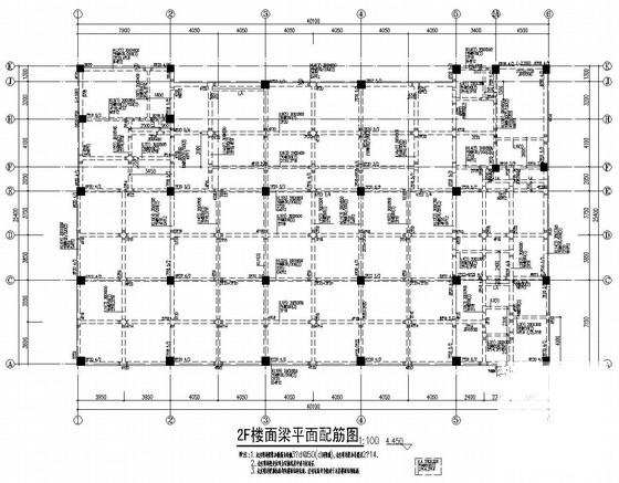 框架结构网架结构 - 6