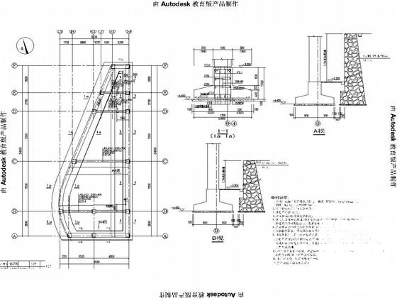 柱下条形基础施工图 - 2