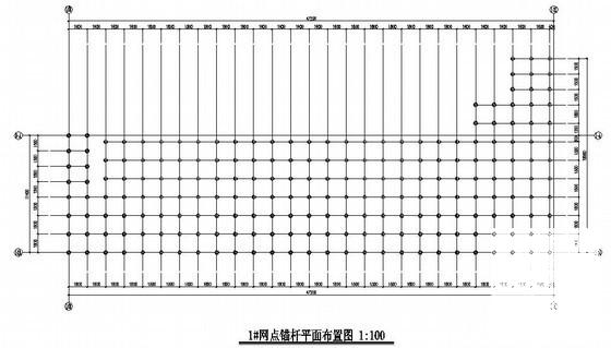 第 3 张图