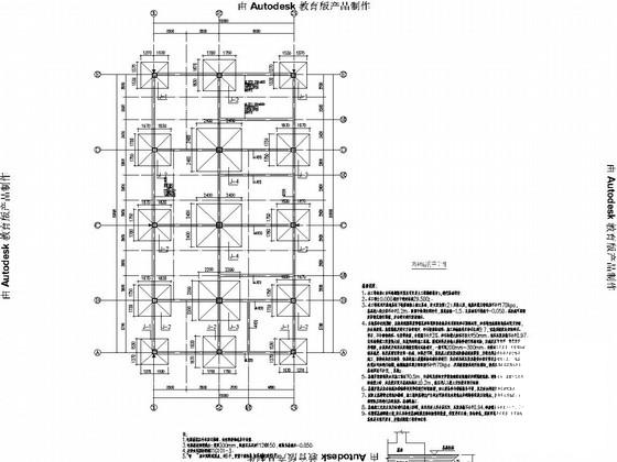 第 1 张图