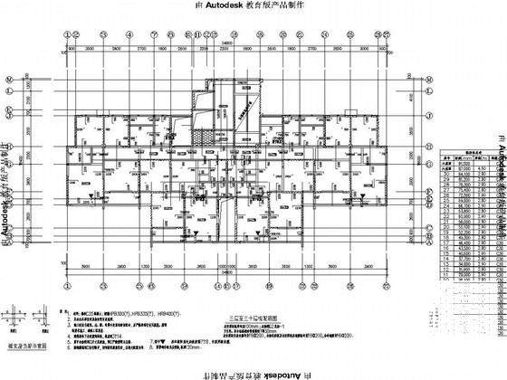 第 6 张图