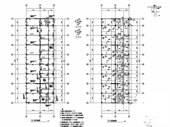 框架剪力墙结构图 - 6