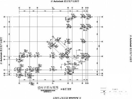 第 2 张图