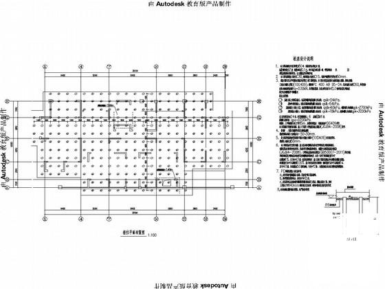 第 1 张图