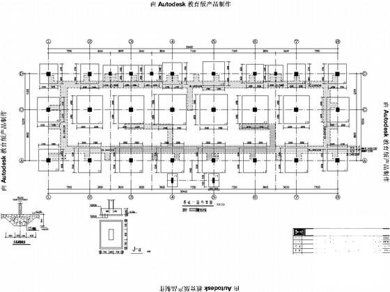 建筑施工图培训 - 3