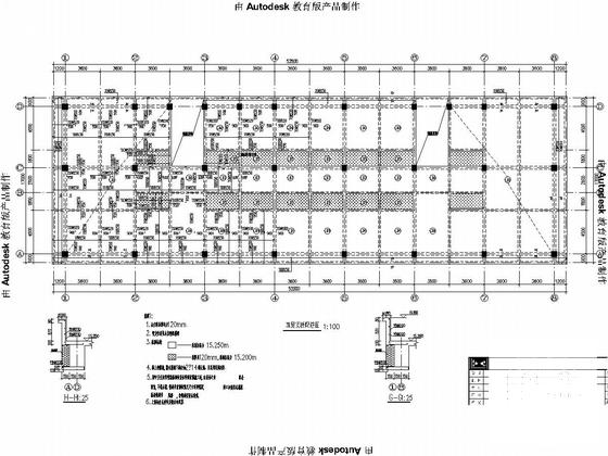 建筑施工图培训 - 4