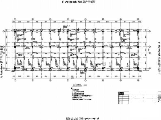 建筑施工图培训 - 5