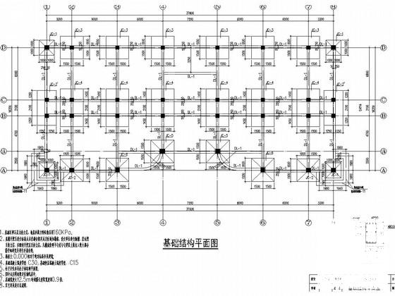 建筑基础结构图 - 2